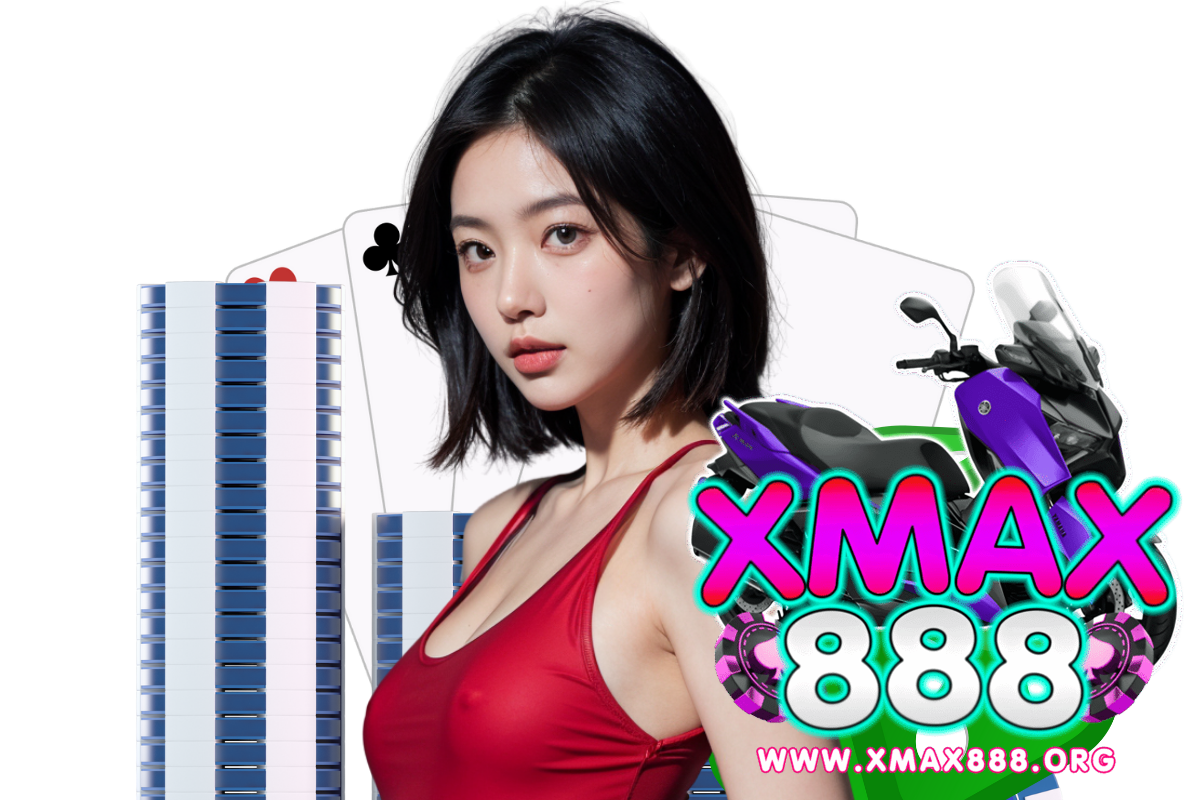 xmax888