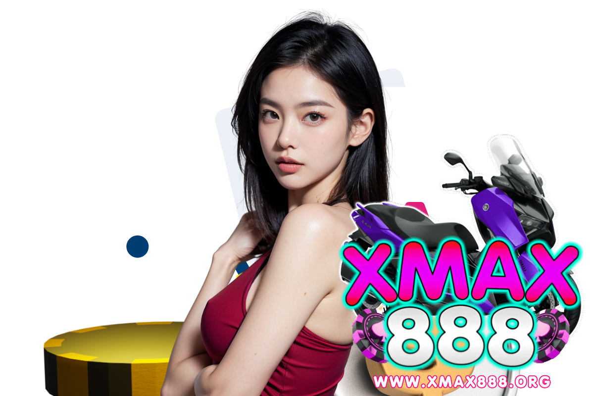 xmax888 ทางเข้า