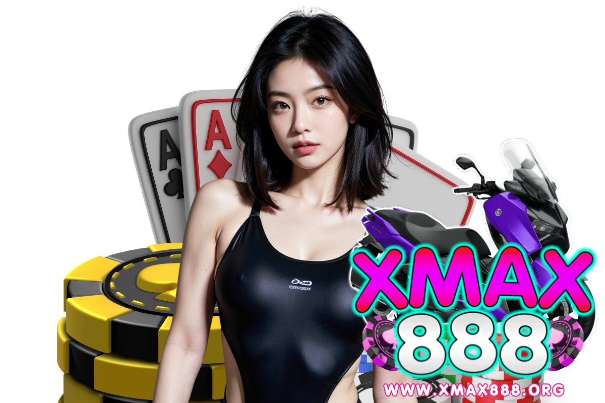 xmax888 สมัคร